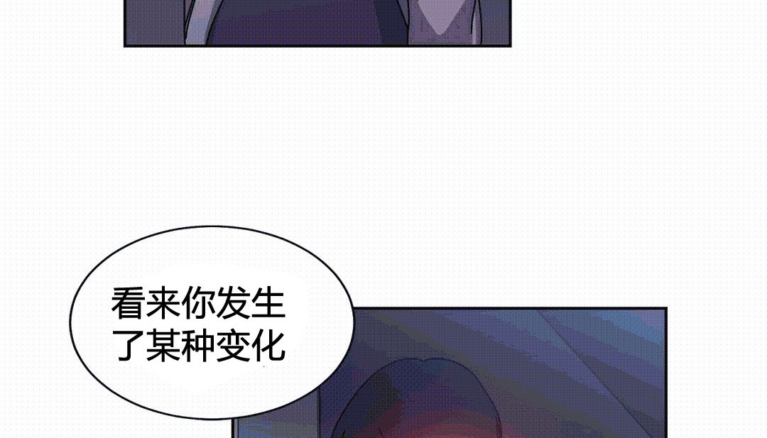 第25话-情趣绳子-Konn（第10张）