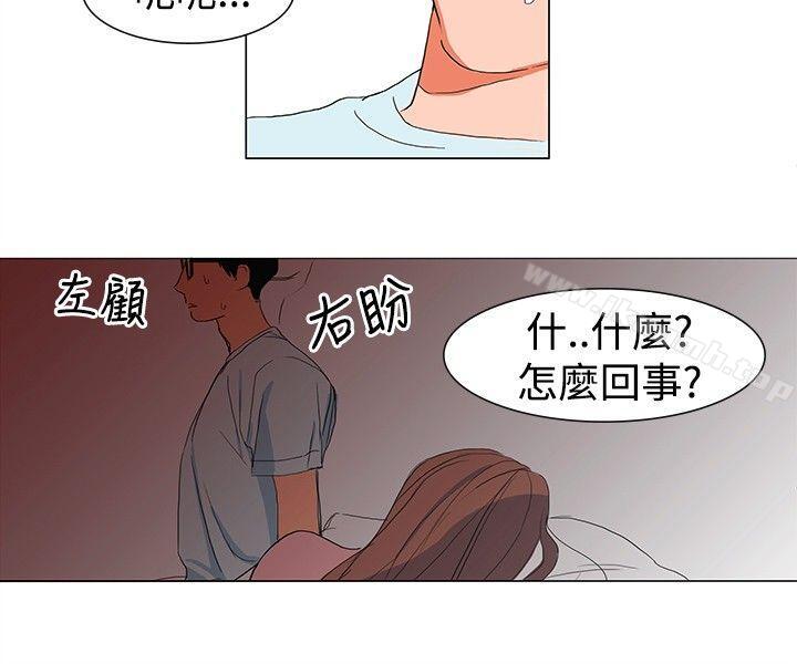 第1话-青涩男孩初体验-AA MEDIA（第8张）