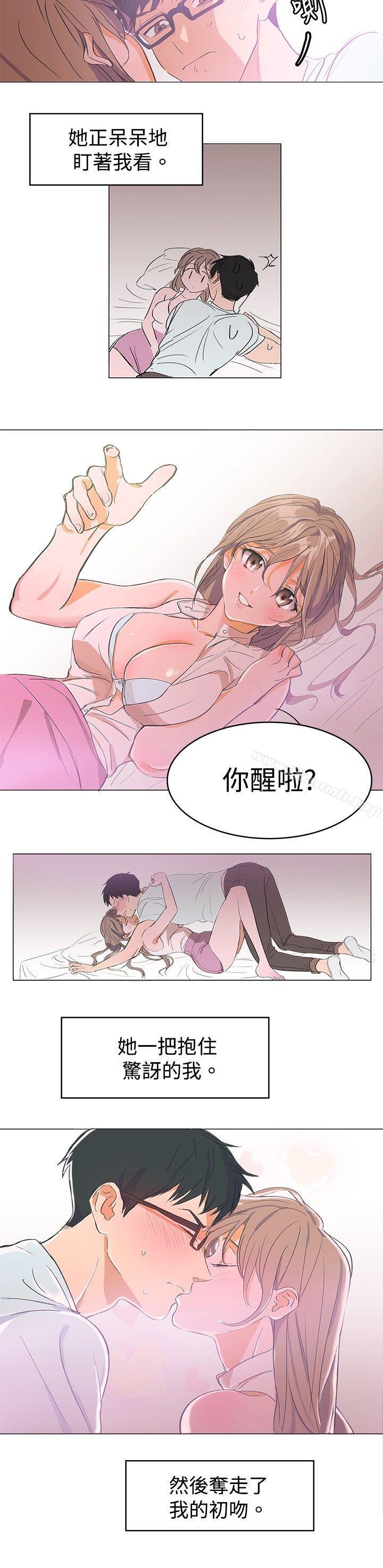 第1话-青涩男孩初体验-AA MEDIA（第10张）