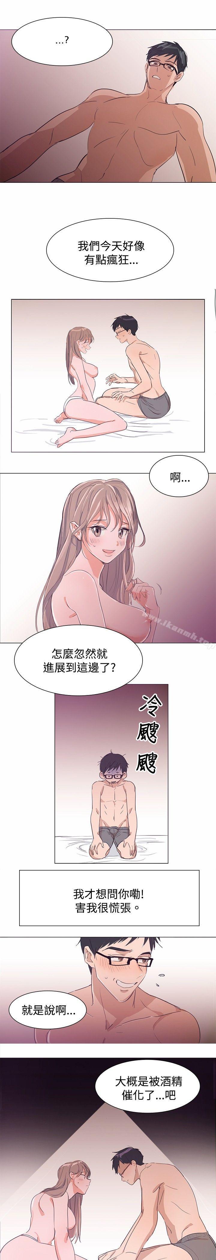 第2话-青涩男孩初体验-AA MEDIA（第5张）