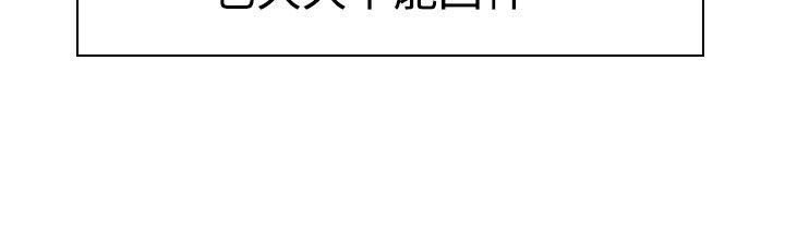 第3话-青涩男孩初体验-AA MEDIA（第15张）