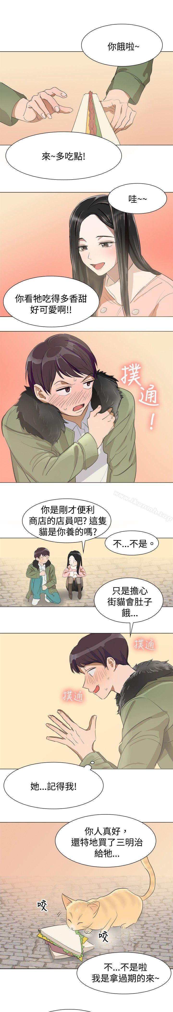 第5话-青涩男孩初体验-AA MEDIA（第6张）