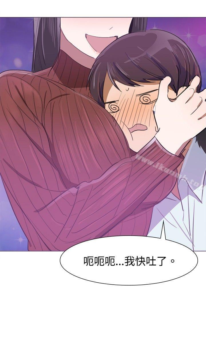 第5话-青涩男孩初体验-AA MEDIA（第15张）