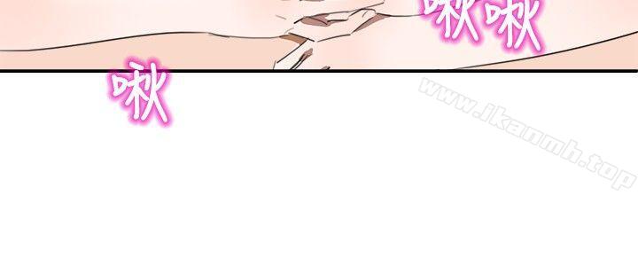 第6话-青涩男孩初体验-AA MEDIA（第9张）