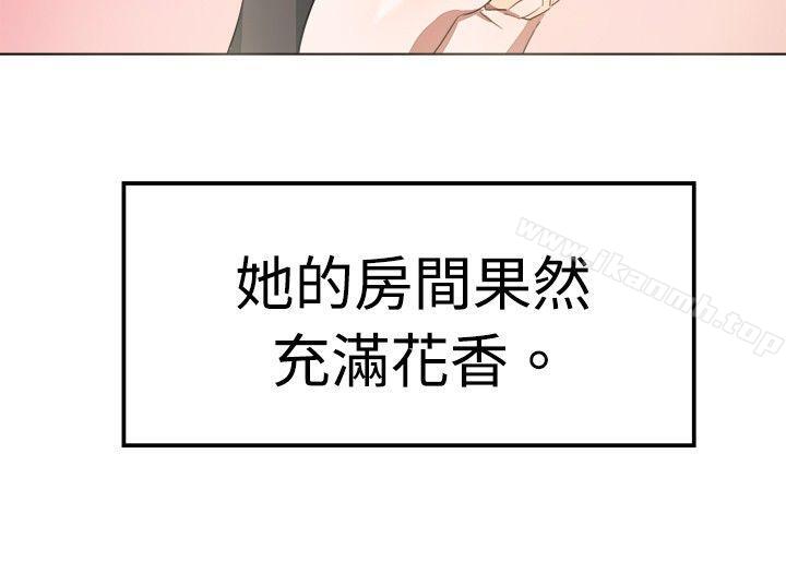 最终话-青涩男孩初体验-AA MEDIA（第5张）