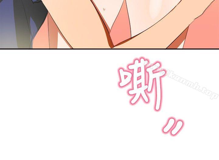 最终话-青涩男孩初体验-AA MEDIA（第7张）