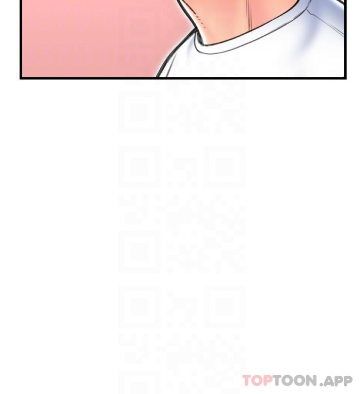 第11话-发情的网咖女神-请用啪支付-Kijuli,Smuli（第26张）