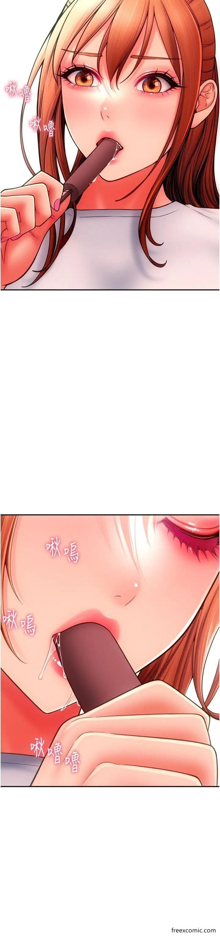 第42话-水流不停的淫蕩小穴-请用啪支付-Kijuli,Smuli（第7张）
