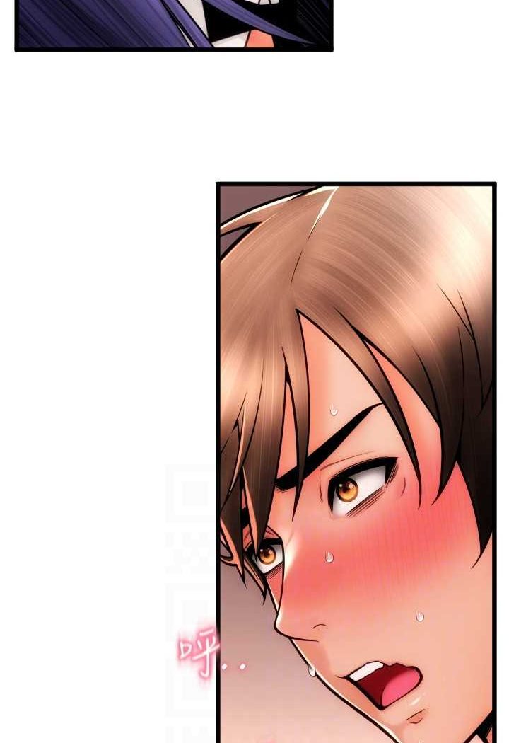 第53话-在体内射满满-请用啪支付-Kijuli,Smuli（第19张）