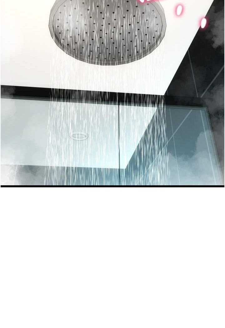 第54话-再用力点摸我…-请用啪支付-Kijuli,Smuli（第11张）