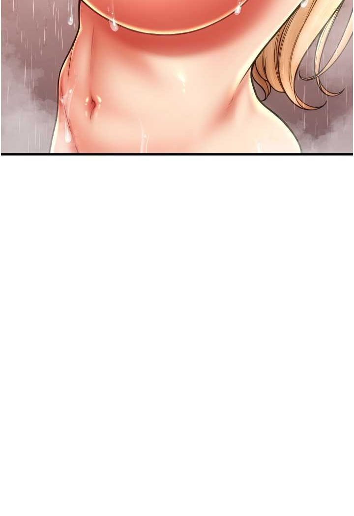 第54话-再用力点摸我&hellip;-请用啪支付-Kijuli,Smuli（第13张）