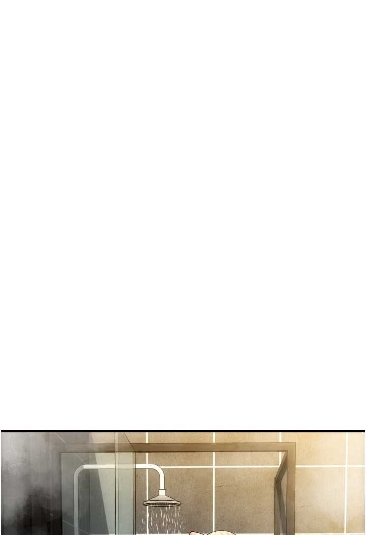 第54话-再用力点摸我&hellip;-请用啪支付-Kijuli,Smuli（第15张）