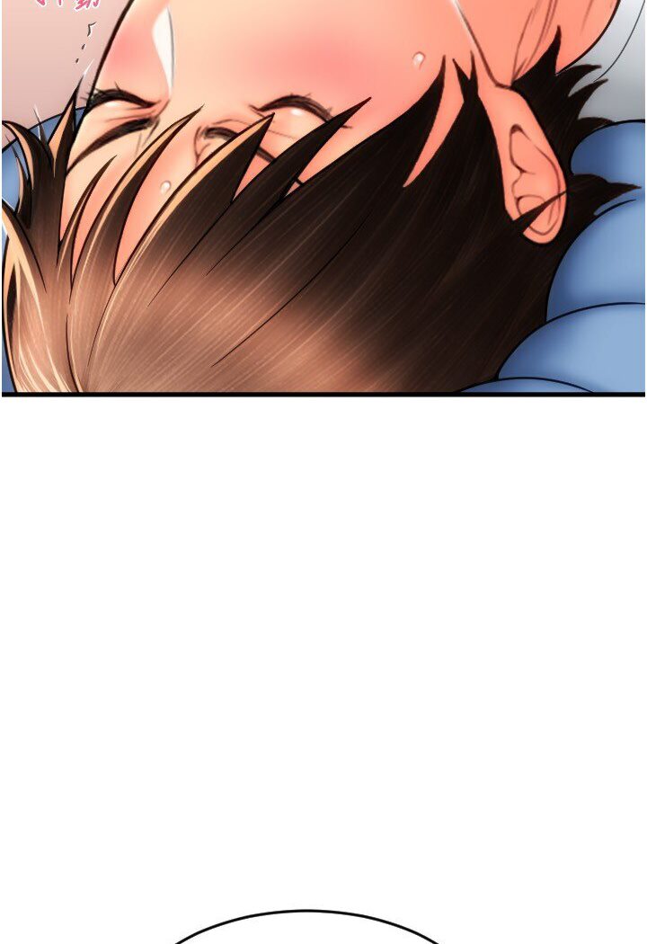 第55话-要不要看我内裤?-请用啪支付-Kijuli,Smuli（第11张）