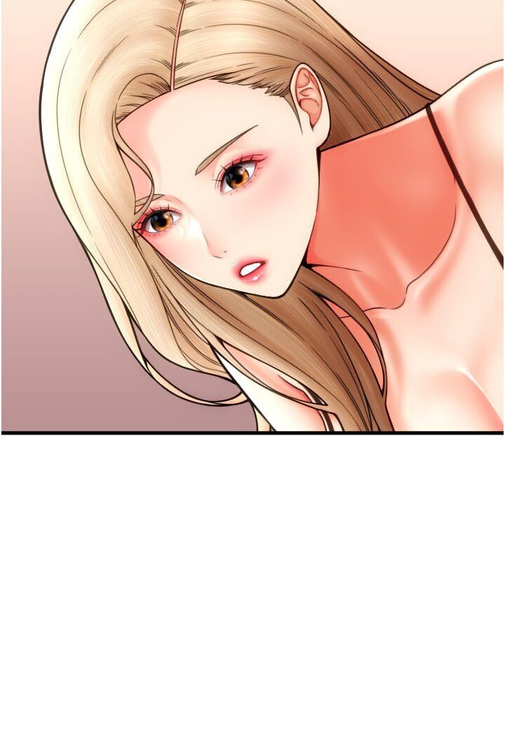 第55话-要不要看我内裤?-请用啪支付-Kijuli,Smuli（第16张）