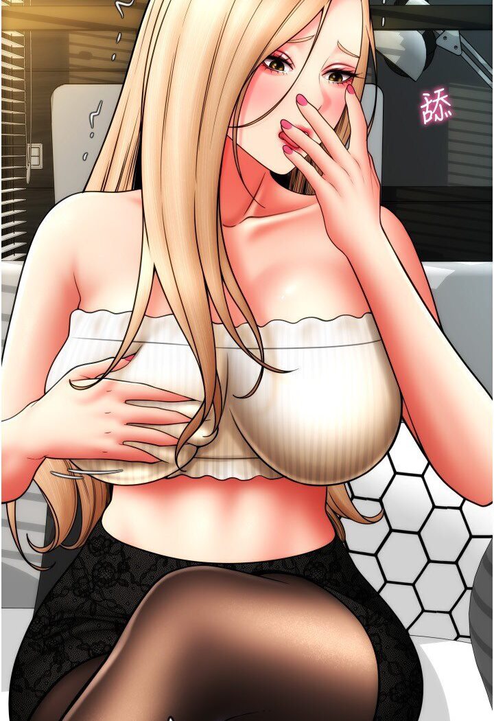 第56话-在妄想中高潮的肉体-请用啪支付-Kijuli,Smuli（第7张）