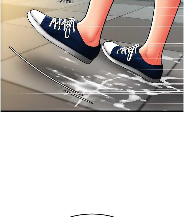 第62话-客人，你太美味了&hearts;-请用啪支付-Kijuli,Smuli（第7张）