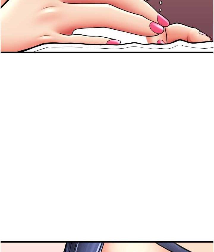 第62话-客人，你太美味了&hearts;-请用啪支付-Kijuli,Smuli（第28张）
