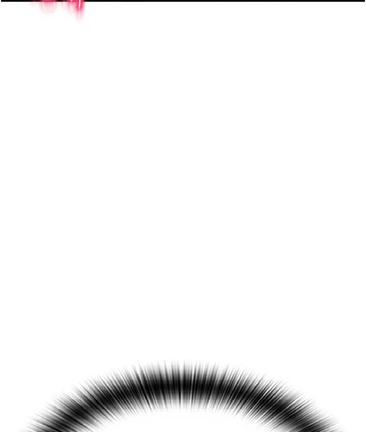 第63话-紧缩又柔软的小穴-请用啪支付-Kijuli,Smuli（第5张）