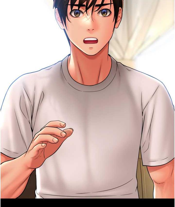 第65话-遭到袭击的艾怡姐-请用啪支付-Kijuli,Smuli（第5张）