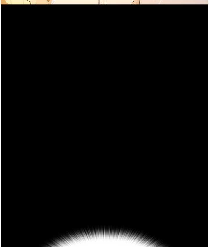 第65话-遭到袭击的艾怡姐-请用啪支付-Kijuli,Smuli（第12张）