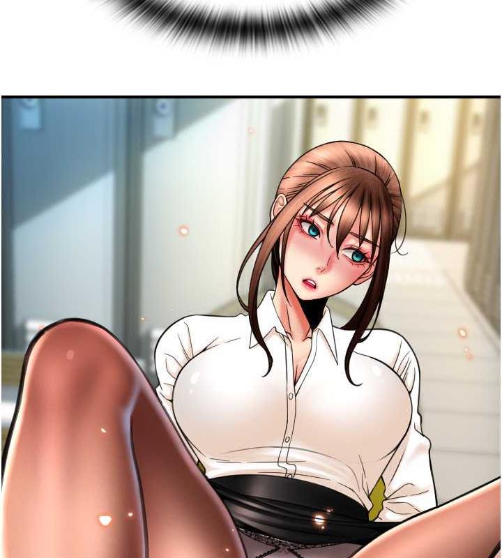 第67话-射出来也没关係-请用啪支付-Kijuli,Smuli（第17张）