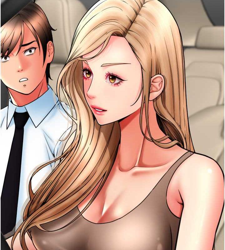 第69话-要不要…摸姐姐下面?-请用啪支付-Kijuli,Smuli（第32张）