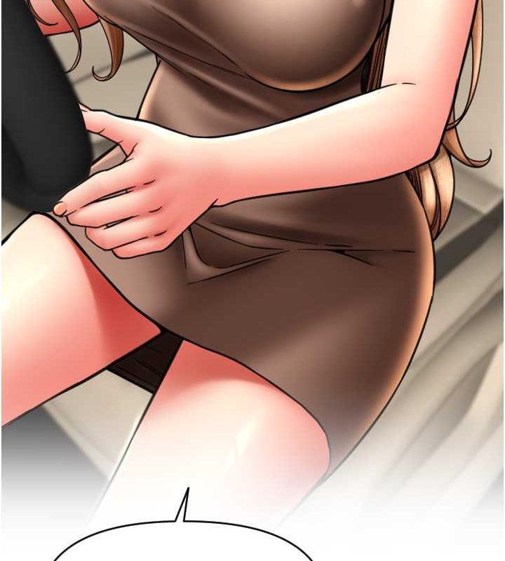 第69话-要不要…摸姐姐下面?-请用啪支付-Kijuli,Smuli（第33张）