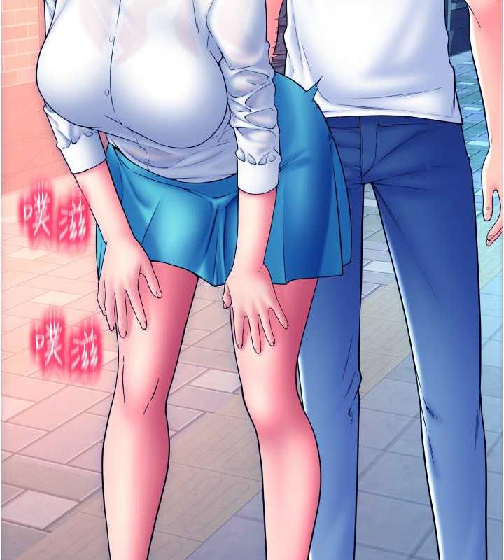 第70话-沉溺于伟勋的床技-请用啪支付-Kijuli,Smuli（第8张）