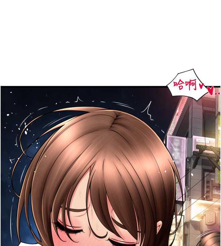 第70话-沉溺于伟勋的床技-请用啪支付-Kijuli,Smuli（第19张）