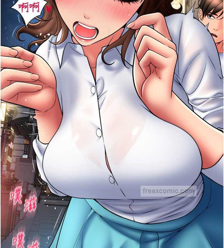 第70话-沉溺于伟勋的床技-请用啪支付-Kijuli,Smuli（第20张）