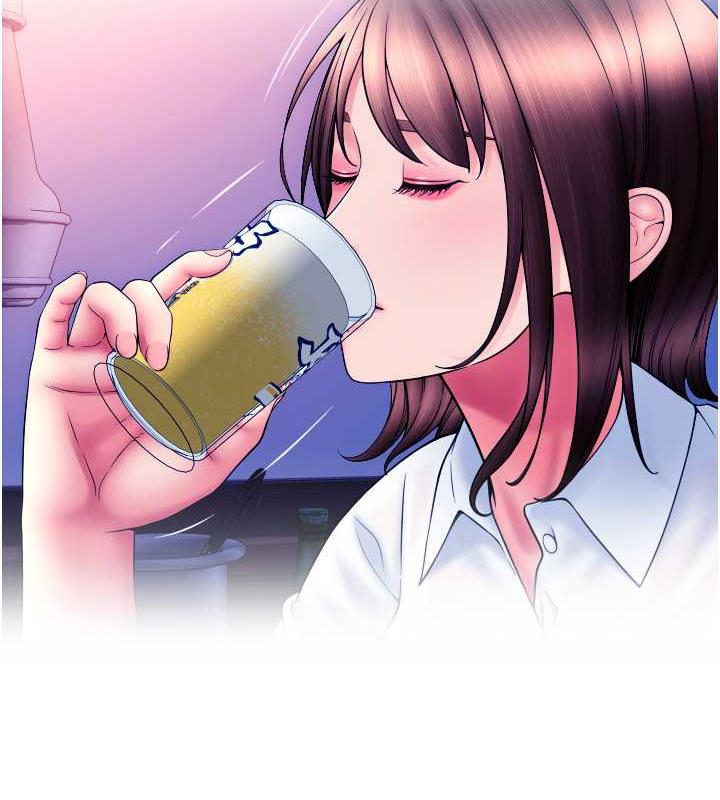 第71话-好像要被连根拔起了-请用啪支付-Kijuli,Smuli（第6张）