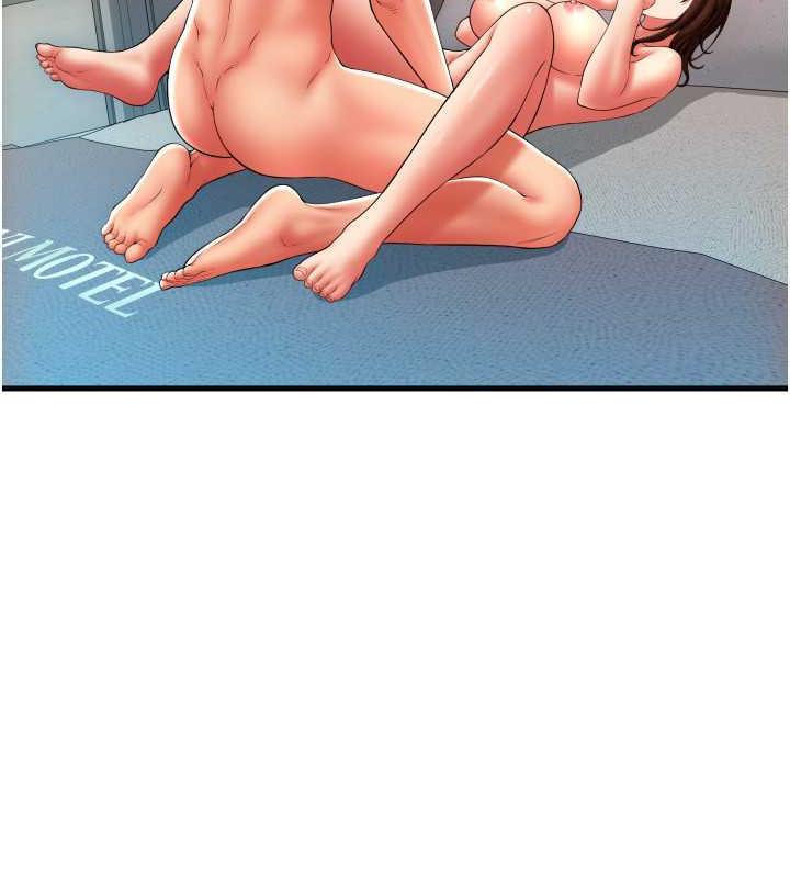 第73话-我来帮你擦乾净-请用啪支付-Kijuli,Smuli（第22张）