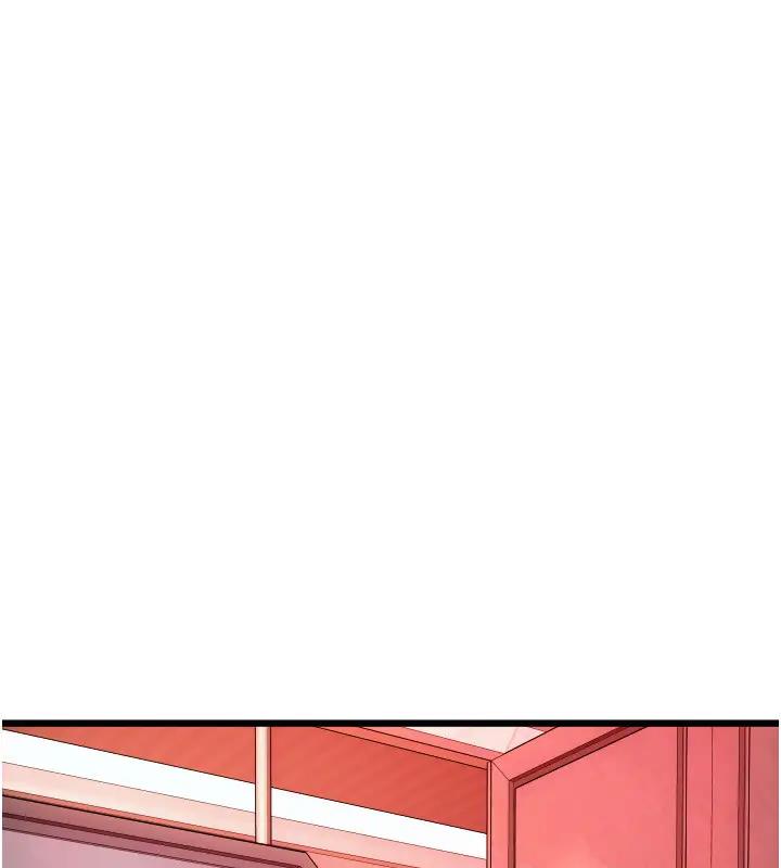 第74话-我和他分手了…!-请用啪支付-Kijuli,Smuli（第5张）
