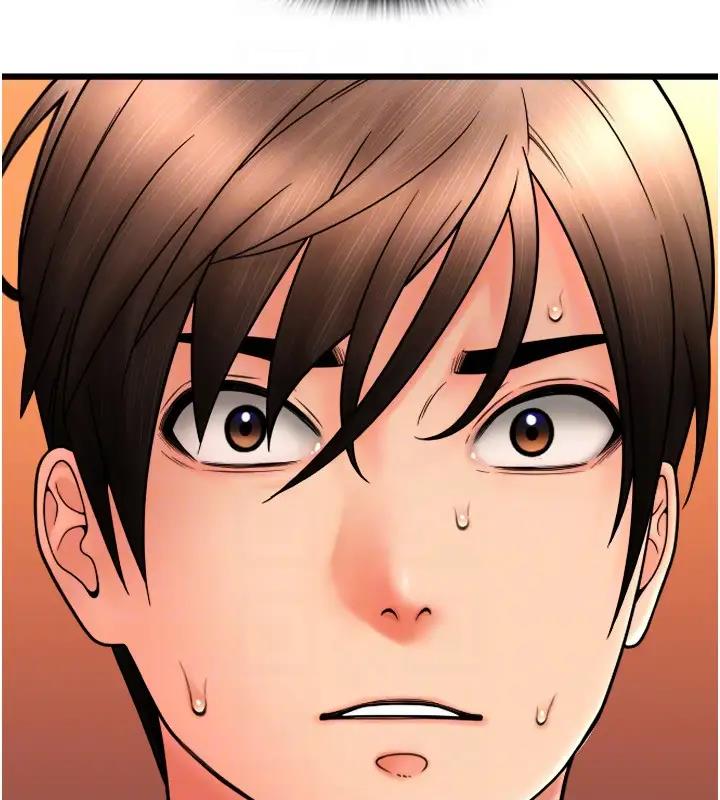 第74话-我和他分手了…!-请用啪支付-Kijuli,Smuli（第71张）