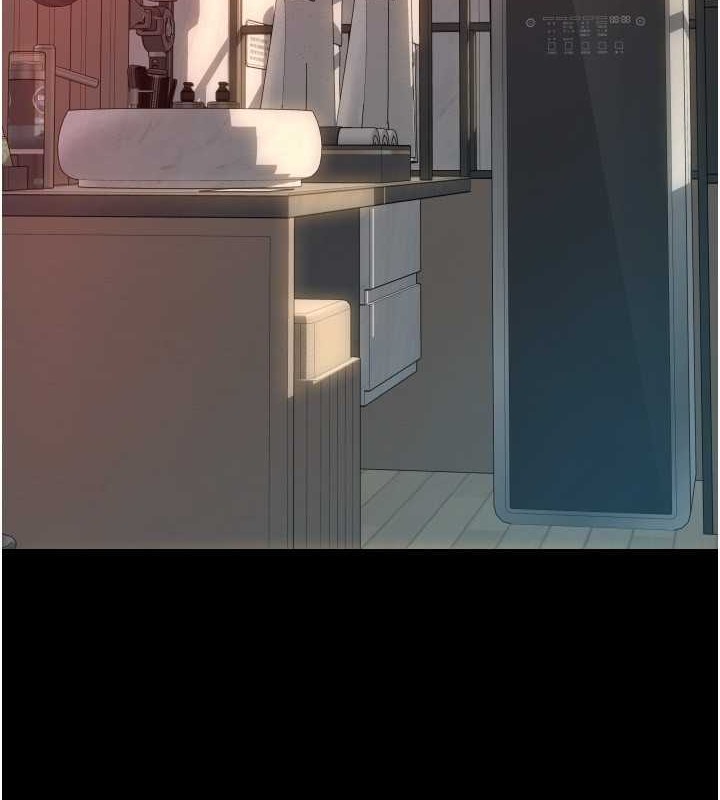 第75话-啊昂~别再震了♥-请用啪支付-Kijuli,Smuli（第23张）