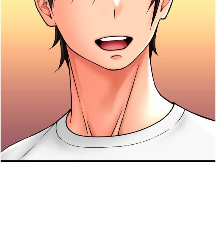 第76话-我会好好享用你的变态女友-请用啪支付-Kijuli,Smuli（第8张）