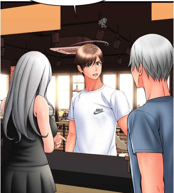 第76话-我会好好享用你的变态女友-请用啪支付-Kijuli,Smuli（第13张）