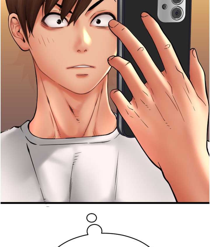 第77话-吃葛格的大肉棒-请用啪支付-Kijuli,Smuli（第11张）