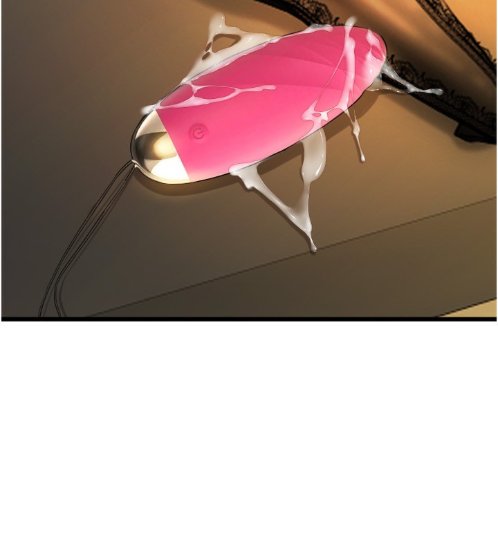 第78话-迷上巨根的佳盈-请用啪支付-Kijuli,Smuli（第15张）