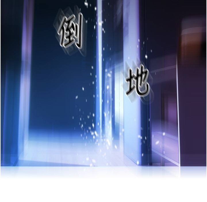 第81话-伟勋…快来干我鲍鱼-请用啪支付-Kijuli,Smuli（第7张）