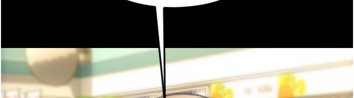 第82话-不脱光怎么结帐?-请用啪支付-Kijuli,Smuli（第18张）