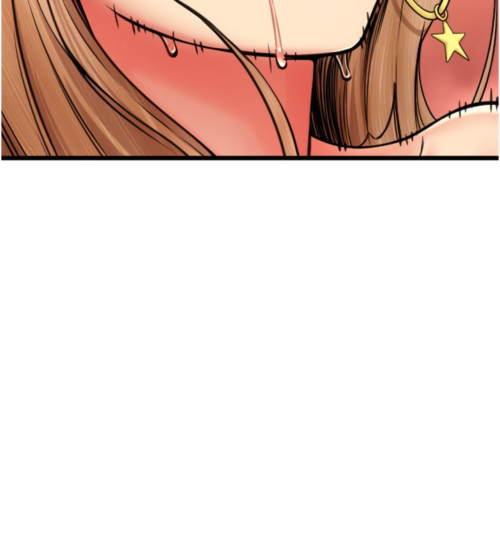 第83话-晨安姐现在有危险…-请用啪支付-Kijuli,Smuli（第13张）