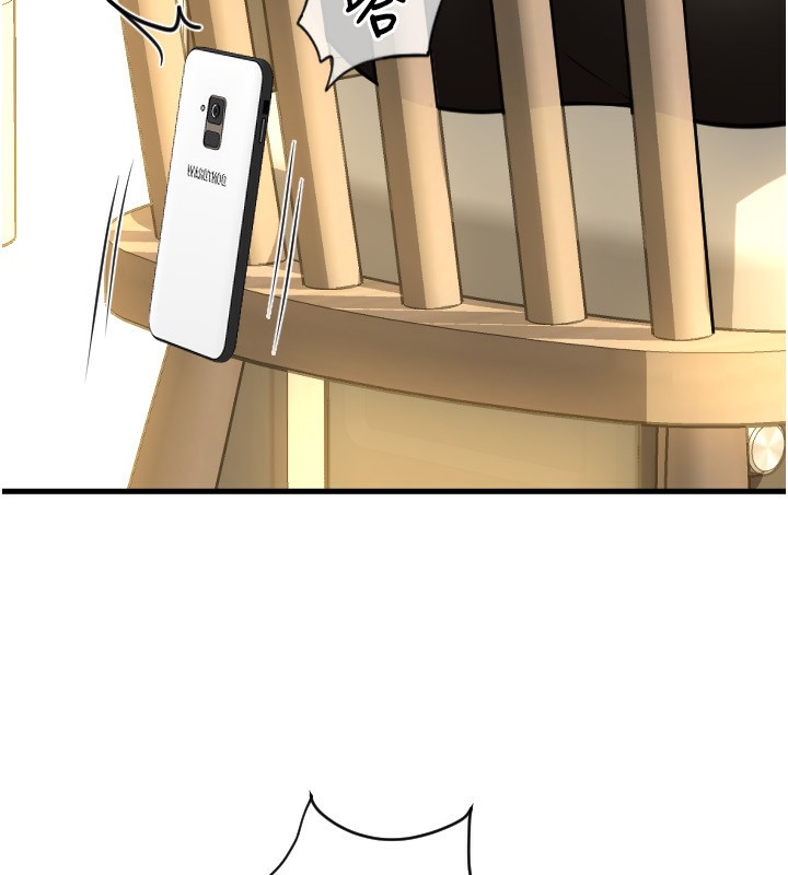 最终话-我最爱的女人-请用啪支付-Kijuli,Smuli（第14张）