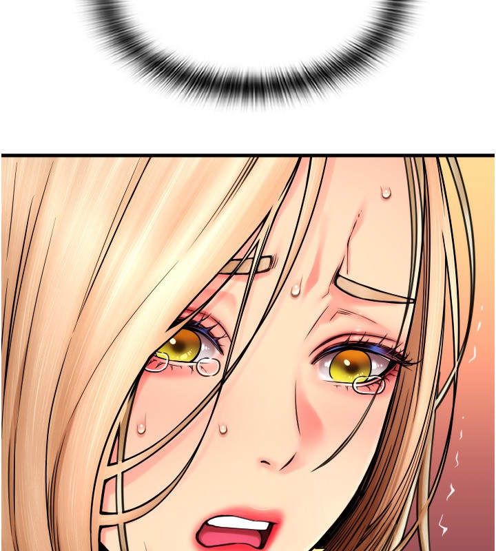 最终话-我最爱的女人-请用啪支付-Kijuli,Smuli（第17张）