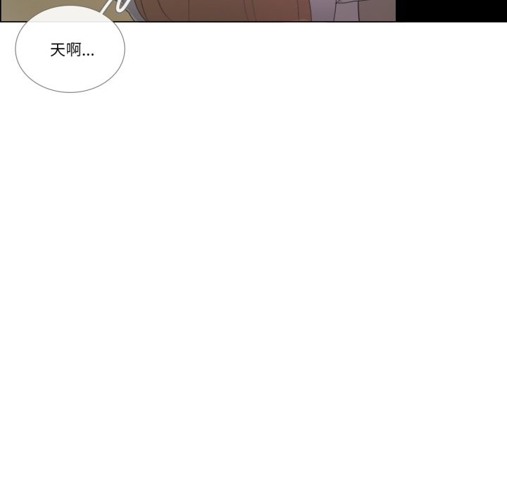 第2话-请与我私语-Eunbyul（第7张）