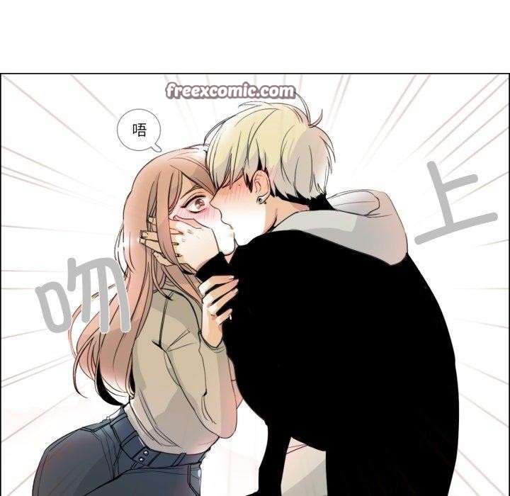 第4话-请与我私语-Eunbyul（第15张）