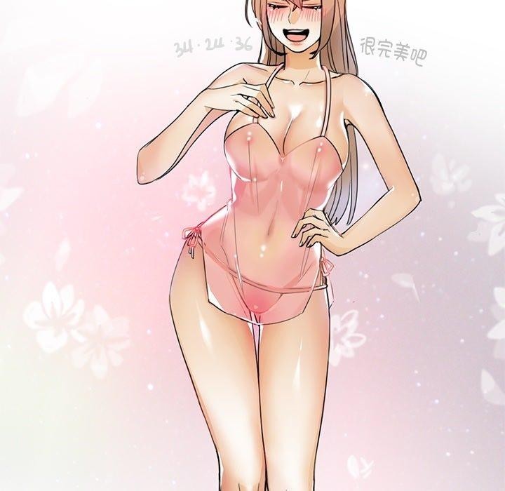 第5话-请与我私语-Eunbyul（第12张）