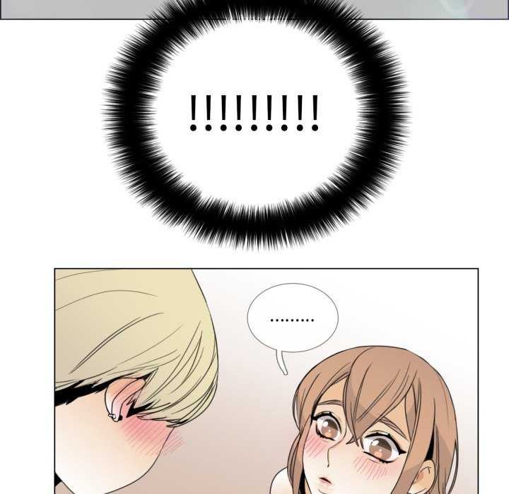 第8话-请与我私语-Eunbyul（第8张）