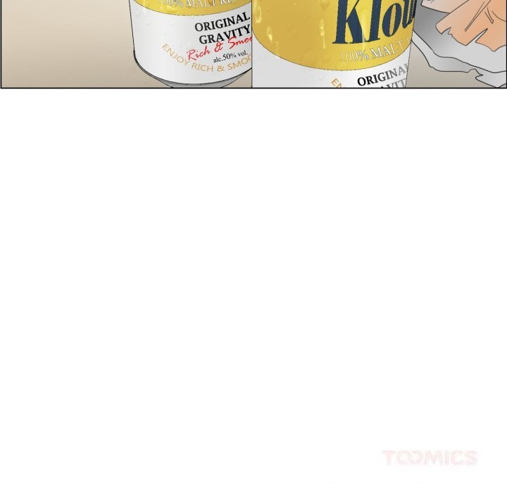 第10话-请与我私语-Eunbyul（第14张）