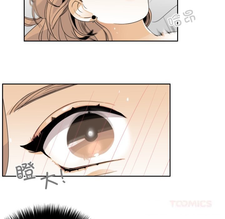 第11话-请与我私语-Eunbyul（第10张）